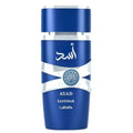 Asad Zanzibar Lattafa Masculino 100ml